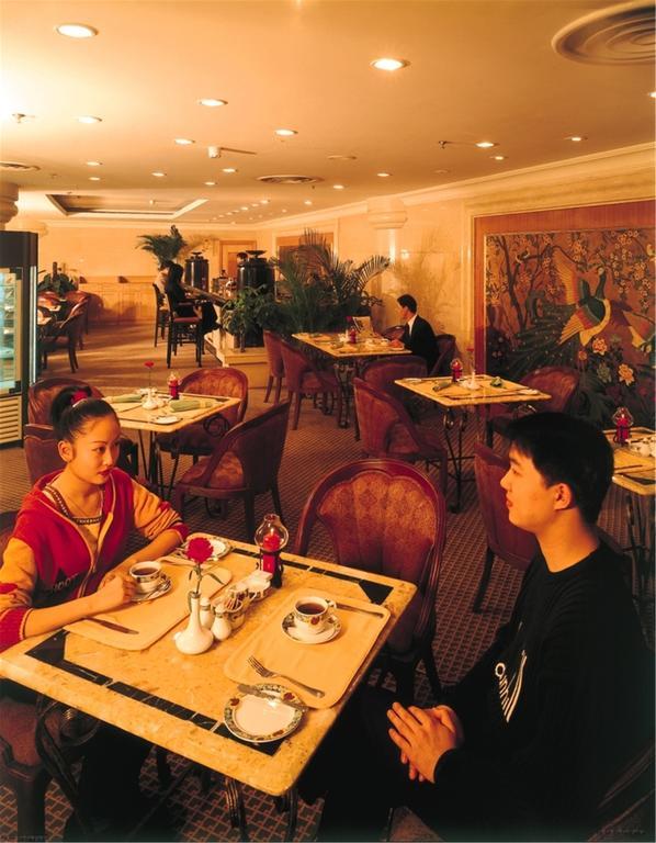 Guangzhou Hotel Beijing Luaran gambar
